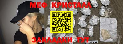 каннабис Среднеуральск