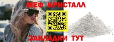 каннабис Ставрополь