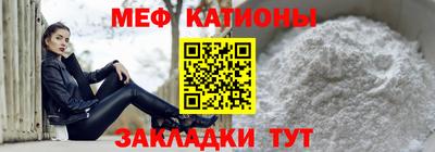 каннабис Ставрополь