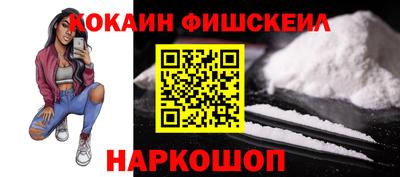 каннабис Среднеуральск
