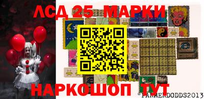 экстази Старая Купавна