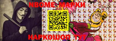 экстази Старая Купавна