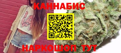 экстази Старая Купавна
