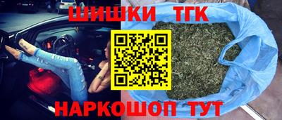 экстази Старая Купавна