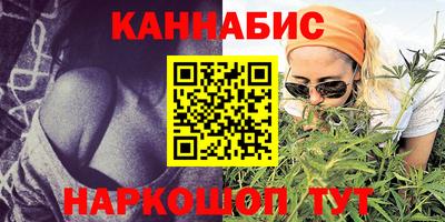 экстази Старая Купавна