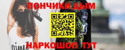 экстази Старая Купавна
