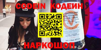 экстази Старая Купавна