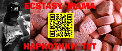 каннабис Среднеуральск