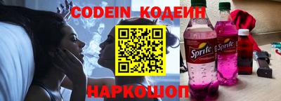 каннабис Ставрополь
