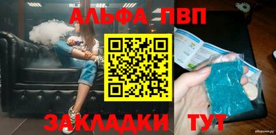 экстази Старая Купавна