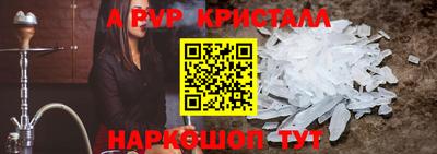 каннабис Среднеуральск