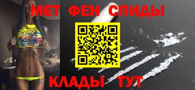каннабис Ставрополь