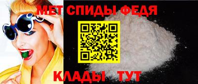 каннабис Среднеуральск