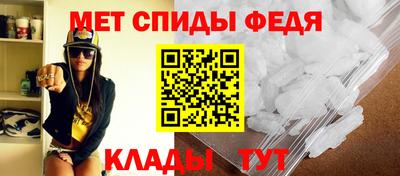 каннабис Среднеуральск