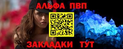 экстази Старая Купавна