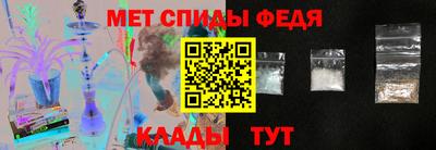экстази Старая Купавна
