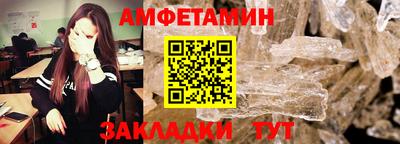 каннабис Ставрополь