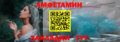 экстази Старая Купавна