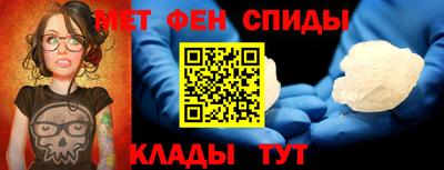 каннабис Ставрополь