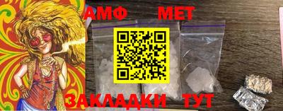 экстази Старая Купавна