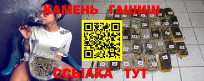 экстази Старая Купавна