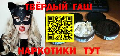 каннабис Среднеуральск