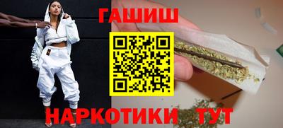 экстази Старая Купавна