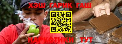 каннабис Среднеуральск