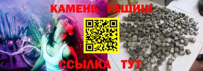 экстази Старая Купавна