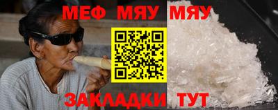 каннабис Среднеуральск