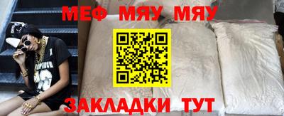 каннабис Среднеуральск
