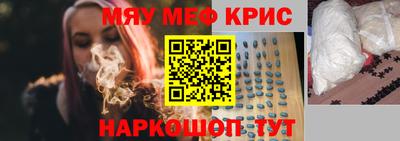 каннабис Среднеуральск
