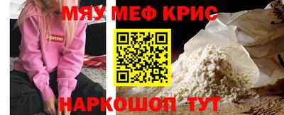 каннабис Среднеуральск